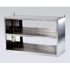 Полка навесная ПТН-600 нерж. сталь