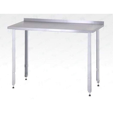 Стол производственный СПРн - 1200*600*860 ''Norma Inox'', борт - базовый элемент