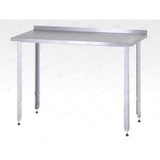 Стол производственный СПРн - 1500*600*860 ''Norma Zn'', борт - базовый элемент