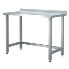 Стол разделочный с бортом, с нижней обвязкой СРПНЭ1; ОБ 1200x700