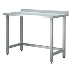 Стол разделочный с бортом, с нижней обвязкой СРПНЭ1; ОБ 1700x600