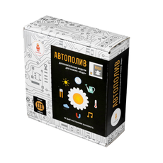 «Автополив» — дополнение набора «Йодо»