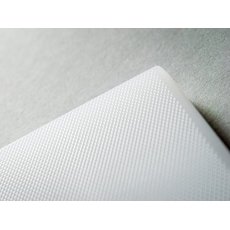 Доска разделочная EKSI PC503015W (белая)