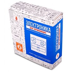 Электроника для начинающих (часть 2)