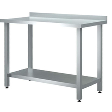 Стол разделочный центральный без борта СРПНЭ; СП 800х600