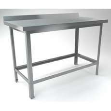 Стол разделочный с бортом, с нижней обвязкой СРПЦЭ; ОБ 600x600