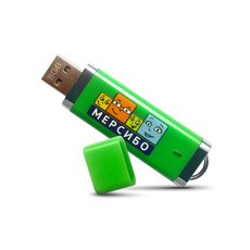 3 в 1: Педагогическая шкатулка