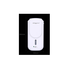 Автоматический дозатор для мыла HSD-B800