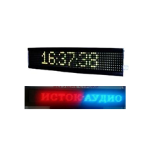 Бегущая строка улица/помещение, зеленая (свечение также может быть желтое, белое, синее)  с WiFi.