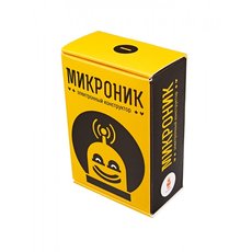 Микроник