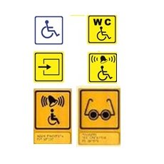 Тактильный знак (пиктограмма, номер и пр.) 150х200 мм, рельефный, пластик