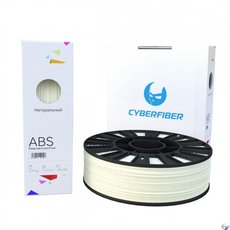ABS пластик CyberFiber, 1.75 мм.,750 г. ВСЕ ЦВЕТА