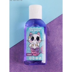 Антисептик для рук антибактериальный «Русалочка», манго и кокос, 50 мл