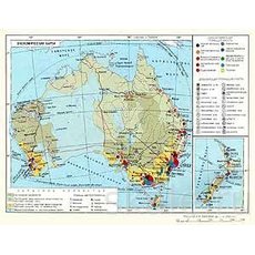 Австралия и Новая Зеландия. Физическая карта.