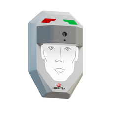 Автономная станция для бесконтактного измерения температуры "ГРАНИЦА"