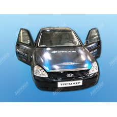 Автотренажер контраварийного вождения "Форсаж-9" (оригинальный кузов автомобиля ВАЗ, установленный на двухстепенную динамическую платформу)