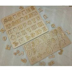 Азбука-цифры