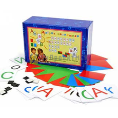 Азбука подвижная АП-1 (буквы, знаки, символы с магнитами)