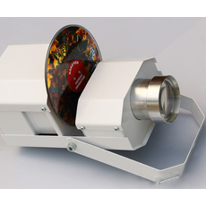 БОЛИД-LED, ПРОЕКТОР