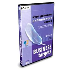 CD-Диск Business Targets. Курс делового английского языка PC-CD
