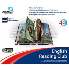 CD-Диск English Reading Club. Intermediate