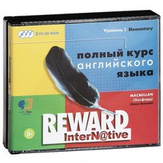 CD-Диск Reward уровень 1 Elementary