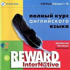 CD-Диск Reward уровень Full Pack Уровни 1-4 PC-DVD