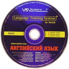 CD-Диск Tangram. Полный курс PC-CD (Jewel)