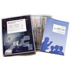 CD-Диск Tangram. Продвинутый