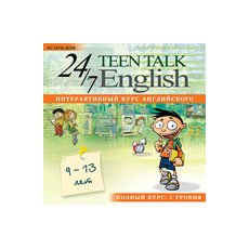 CD-Диск Teen Talk English. Полный курс