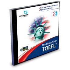 CD-Диск The Heinemann TOEFL. Курс подготовки к экзамену