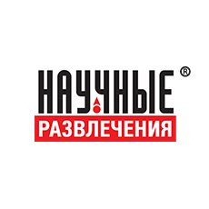 ЦИФРОВАЯ ЛАБОРАТОРИЯ ПО ФИЗИКЕ ДЛЯ УЧЕНИКА (STEM)