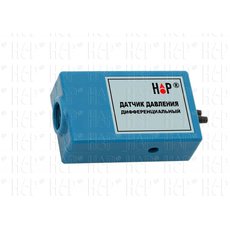 Цифровой датчик давления дифференциальный