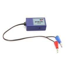 Цифровой датчик тока