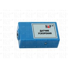 Цифровой датчик ускорения