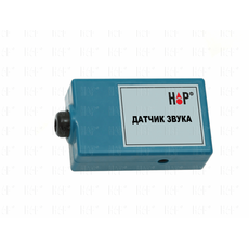 Цифровой датчик звука с функцией интегрирования