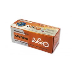 Детский конструктор по образовательной робототехнике "Ресурсный набор РОБОТРЕК "КРЕПЕЖ"