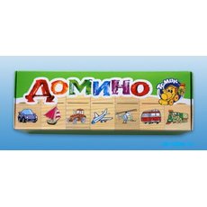 Домино "Транспорт"