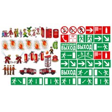 Доска магнитно-маркерная панорамная "Азбука пожарной безопасности" + комплект тематических магнитов КМ-16 + магнитно-маркерные фрагменты этажей