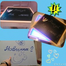 Двусторонняя крышка