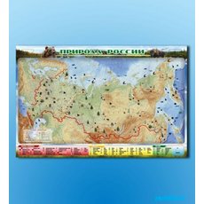 Электронно-информационный (маркерный) стенд "Природа России"