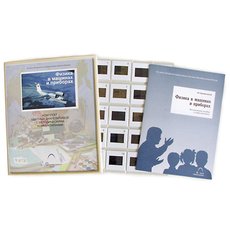 Физика в машинах и приборах