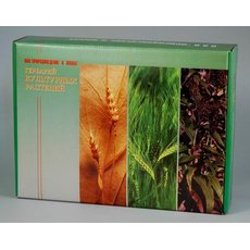 Гербарий "Культурные растения" (28 видов) формат А-3