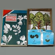 Гербарий "Растительные сообщества" (9 видов х 5 планшетов)