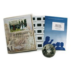 Герои романа "Война и мир" в иллюстрациях