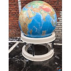 Глобус физический 950 мм на подставке (для установки на пол)