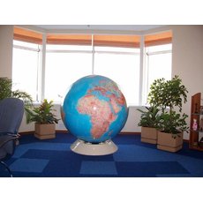 Глобус физический d=130 см