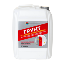 Грунтовка белая