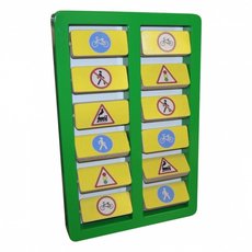 Игровая панель "Пары ПДД"