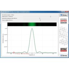 ИНТЕРАКТИВНАЯ ЛАБОРАТОРИЯ УЧИТЕЛЯ ПО ВОЛНОВОЙ ОПТИКЕ